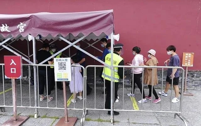 和网吧、KTV、剧本杀、演唱会……有关的,文化和旅游部最新防疫指南在这里