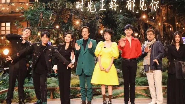 《时间演唱会2》首演,情感氛围十足,三个人存在感很强,一个重大改变很明显