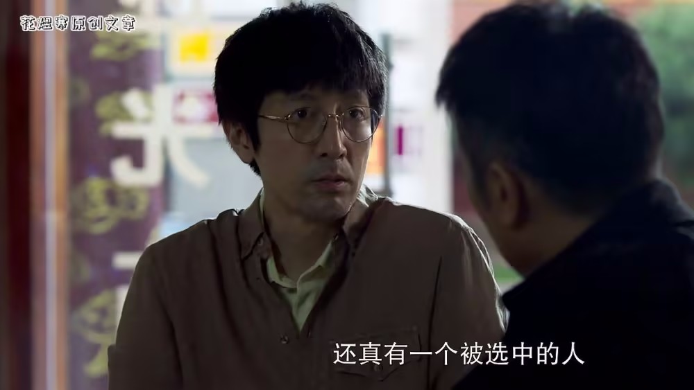 傲慢:我能理解老莫的眼泪,也只有小龙被扇耳光,我才能理解强哥的无情