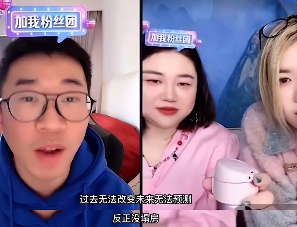 杨迪的分手不是个例?这五个男明星恋爱10多年,却互不结婚