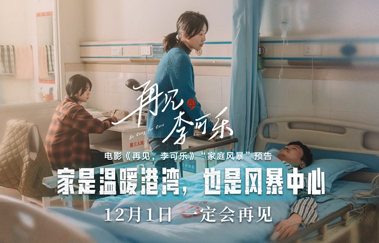 正在消失的“中国首善”陈光标高调捐款20亿,今日被拍到在家乡务农