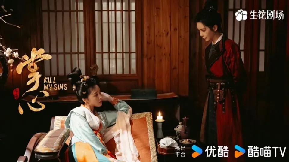 2025年最辣眼综艺来了!杨子演纣王,光大膀子与女演员玩激情沐浴戏
