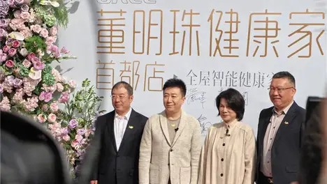 多家大厂开启“反内卷”,强制按时下班,996加班文化能否就此终结?