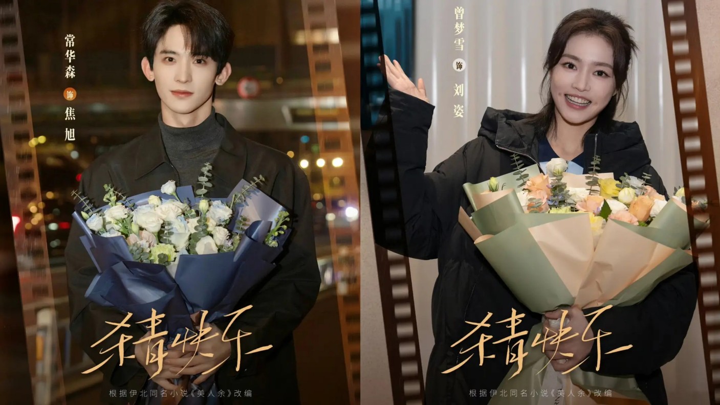  曾志伟卸任TVB总经理：自认“成绩不够好”，五年“掌舵”压力与突围